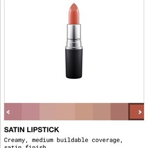 MAC Satin lipstick, in Twig, gift size.  Unopened.